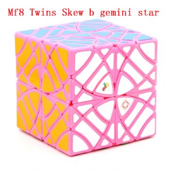 Mf8 Twins Skew b gemini star special shape collection must educational twist wisdom toys game cube Pink