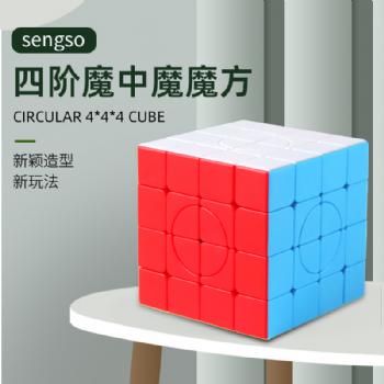 Sengso Magic Tower 4x4 cube Shengshou Magic Toy 4x4x4 Professional for children shengshou Magico cubo hungarian cube