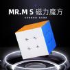 Sengso Magic 3x3 Magnetic cube shengshou 3x3 Magnetic speed cube professional educational toy for children Mr. M S magnetic cube