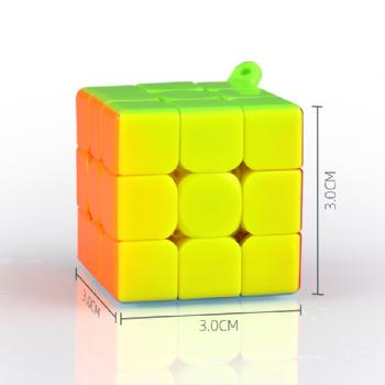 Qytoys KeyChain Mofangjiaoshi 3cm Mini 3x3x3 Magic Cube KeyChain Professional Educational toys Key Ring cubo magico Puzzle