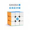 GAN354M 3x3x3 Magnetic Force Magic Cube Brain Teaser Puzzle Toy - Colorful