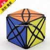 <Free Shipping>LanLan 8-Axis Rex Magic Cube Black