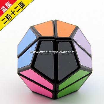 <Free Shipping>Lanlan 2x2x2 Twelve surface magic cube Black