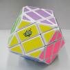 4x4x4 LanLan Top Magic Cube White