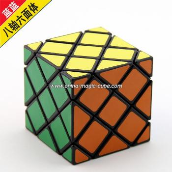 <Free Shipping>LanLan  Master Skewb Puzzle Magic Cube