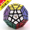 <Free Shipping>MF8 Megaminx V2(Sticker) Black