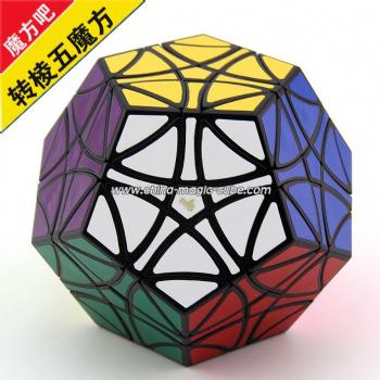 <Free Shipping>Helicopter-Dodecahedron Black Body MF8 Magic cube
