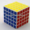 ShengShou 5x5x5 Spring Magic Cube White Puzzles Toys