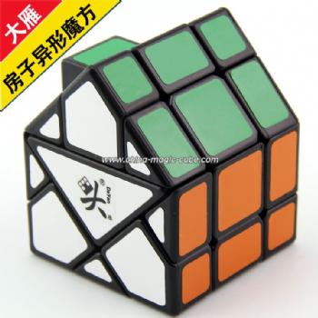 <Free Shipping>Dayan Bermuda Magic Cube Green House