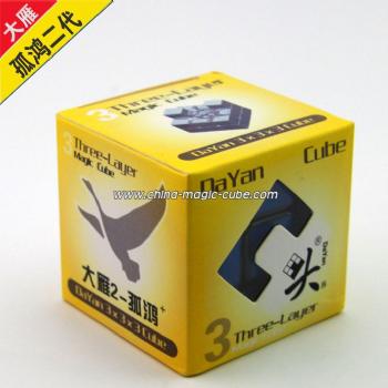 <Free Shipping>Dayan 2 GuHong V2 Magic Cube Black