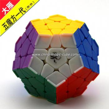 <Free Shipping>Dayan Megaminx I with corner ridges 12 solid color Body for Speed-cubing,dayan puzzles