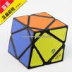 <Free Shipping>Lanlan Squished Skewb Magic Cube black Puzzles Toys