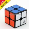 <Free Shipping>Funs 2x2x2 (50MM) Shishuang  Magic Cube Puzzle Cube Black with Tile