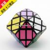 <Free Shipping>Lanlan Rhombic Dodecahedron 4 Magic cube Black puzzle toys