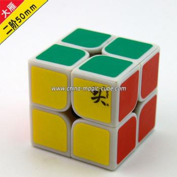 <Free Shipping>Dayan V ZhanChi（50MM） 2x2x2 Magic Cube White Assembled) Educational Toy Special Toys