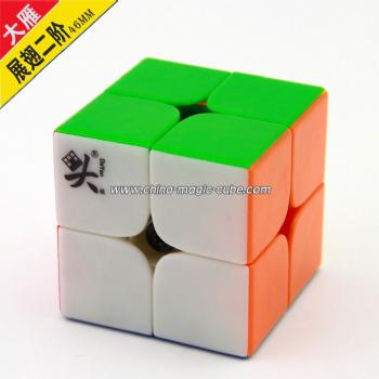 <Free Shipping>Dayan V ZhanChi (46cm)2x2x2 Magic Cube Speed CubeCube Stickerless