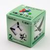 <Free Shipping>Dayan V ZhanChi（46MM） 2x2x2 Magic Cube Black Assembled Educational Toy Special Toys