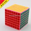 <Free Shipping> ShengShou 7x7x7（78mm)  Square Magic Cube Pink 7x7x7 Rubik's Cube, 7x7x7 Puzzles,7-Layer Cube