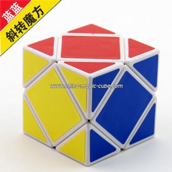 <Free Shipping>Lanlan Skewb Cube White Puzzles Toys
