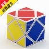 <Free Shipping>Lanlan Skewb Cube White Puzzles Toys