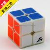 <Free Shipping>Funs 2x2x2 (50MM) Fangshi Shishuang Magic Cube Puzzle Cube Primary Color with Tile