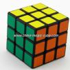 <Free Shipping>ShengShou(46MM)MiNi 3x3x3 LingLong Magic Cube Rubik's Cube Black