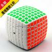 <Free Shipping>MoYu AoFu 7x7x7 blackMagic Cube YJ Puzzle 7x7x7 Rubik's Cube, 7x7x7 Puzzles,7-Layer Cube,rubix cube，solve rubiks cube