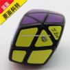 <Free Shipping> Skewb Curvy Rhombohedron black