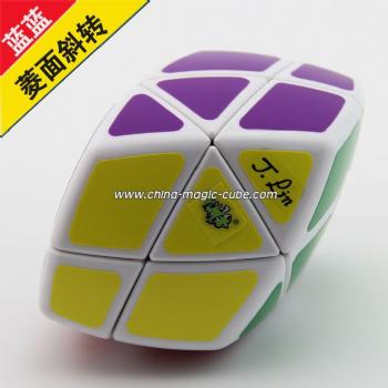 <Free Shipping> Skewb Curvy Rhombohedron White