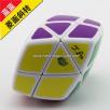 <Free Shipping> Skewb Curvy Rhombohedron White