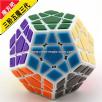 <Free Shipping>MF8 Tiled Megaminx(v3) White