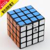 <Free Shipping>Type C WitFour 4x4 black