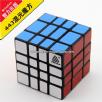 <Free Shipping>WitEden new 4x4x3 Mixup Cube black