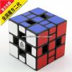 <Free Shipping>WitEden Wormhole V2 Cube