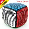 <Free Shipping>MoYu 13x13x13 Magic Cube Black 13x13x13 Rubik's Cube, 13x13x13 Puzzles,13-Layer Cube