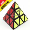 <Free Shipping>MoYu Pyraminx puzzle black Magic Cube