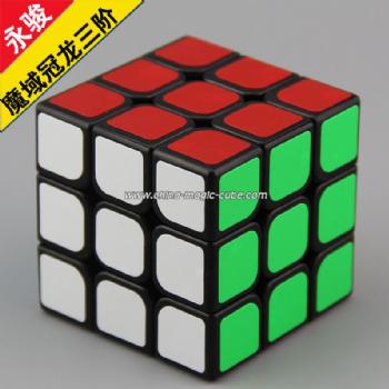 Yj GuanLong black  speed-cubing Puzzles Toys