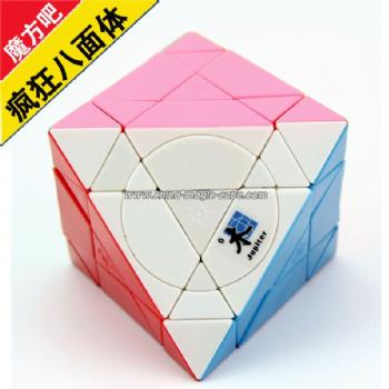 <Free Shipping>MF8 Crazy Octahedron II Plus jupiter