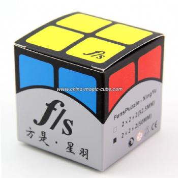 <Free Shipping>Funs Xingyu 50mm 2x2x2 black Magic Cube