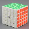 <Free Shipping>YuXin kylin cube 5x5x5 White for speed-solving