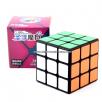 New ShengShou Legend(7CM) Big black speed-cubing Puzzles Toys Rubik's Cube