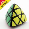 <Free Shipping>LANLAN Pyramorphinx Black 4 colors stickers Magic Cube