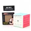 QiYi Qi Zheng S 5x5 Magic Cube Puzzle Toys for Beginner - Colorized