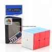 FanXin 2x2x3 Magic Cube Puzzle Brain Teaser Toys - Colorful