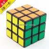ShengShou 3x3x3 Spring Magic Cube  Rubikeds  Black PVC Stickers Puzzles Toys