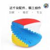 ShengShou 13x13x13 Magic Cube Professional Competition 13x13 Speed Cube Cubo Magico Twisty Puzzle Educational Toy For Children