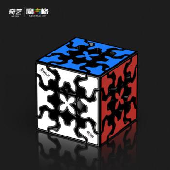 Newest Qytoys Gear 3x3x3 Magic Cube Mofangge Speed Gear Professional Cubo Magico Gear Puzzle Series Toys
