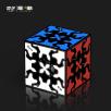 Newest Qytoys Gear 3x3x3 Magic Cube Mofangge Speed Gear Professional Cubo Magico Gear Puzzle Series Toys