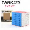 ShengShou Tank 7x7x7 Magic Cube 7x7 Cubo Magico Professional Neo Speed Cube Puzzle Antistress Toys For Children