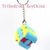 FanXin Key Chain Mini trihedron KeyChain Twisty Brain Teaser Antistress Educational Toys